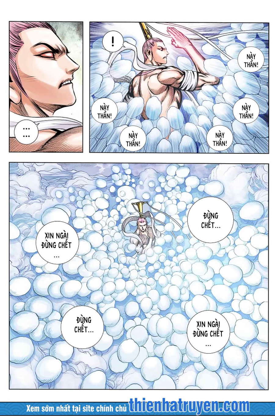 Tây Du Chapter 265 - 13