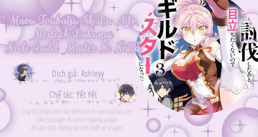 Maou Toubatsu Shita Ato, Medachitakunai Node Guild Master Ni Natta Chapter 6 - 13