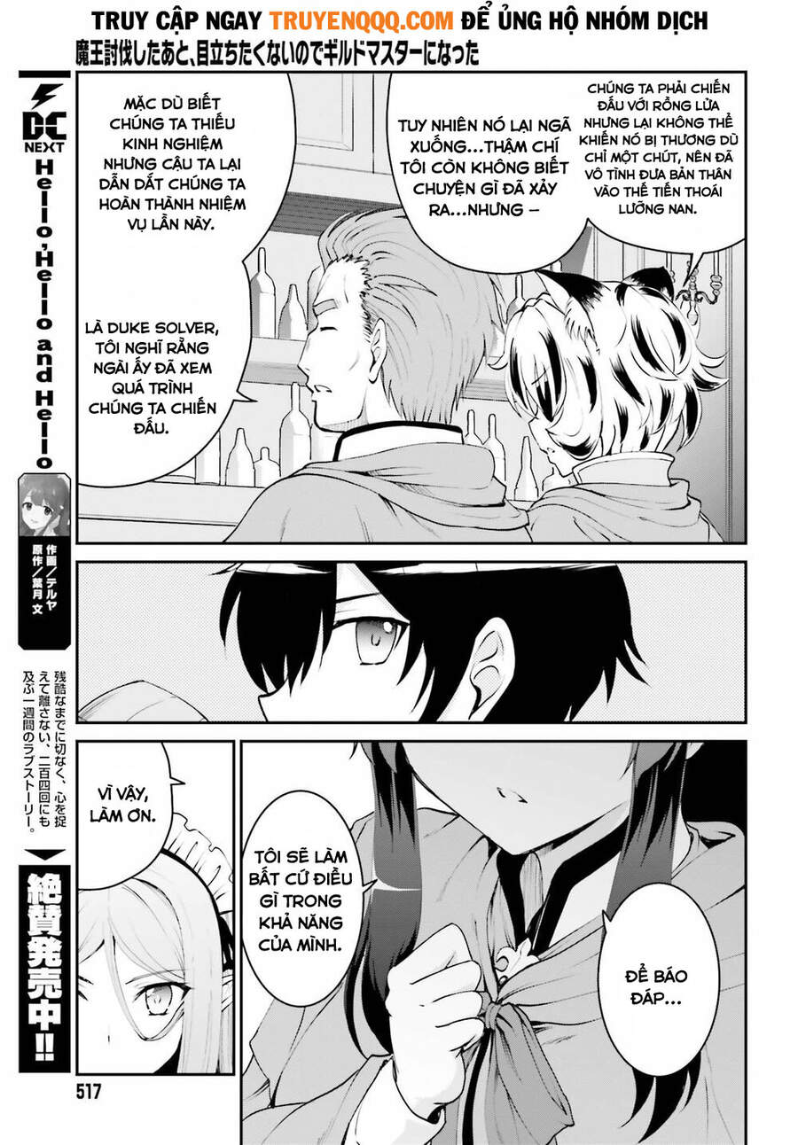 Maou Toubatsu Shita Ato, Medachitakunai Node Guild Master Ni Natta Chapter 6 - 4