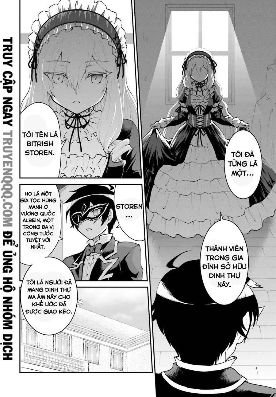 Maou Toubatsu Shita Ato, Medachitakunai Node Guild Master Ni Natta Chapter 9.1 - 3