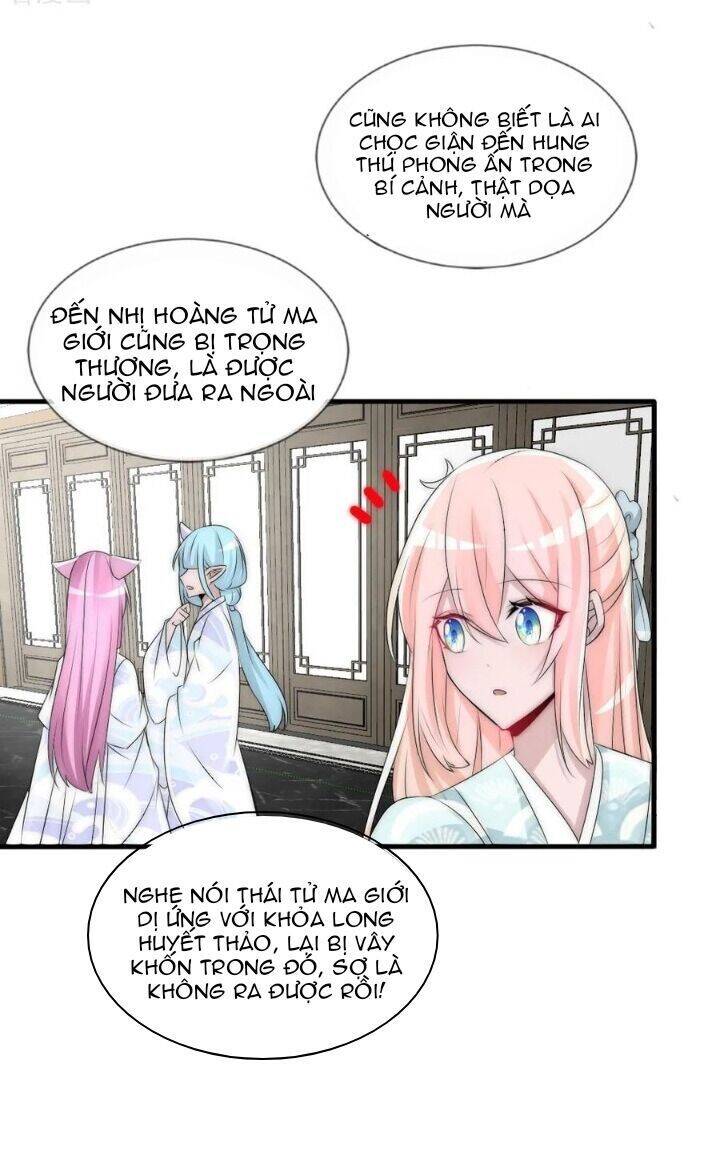 Kế Hoạch Sủng Ái Của Tiểu Công Chúa Chapter 74 - 15