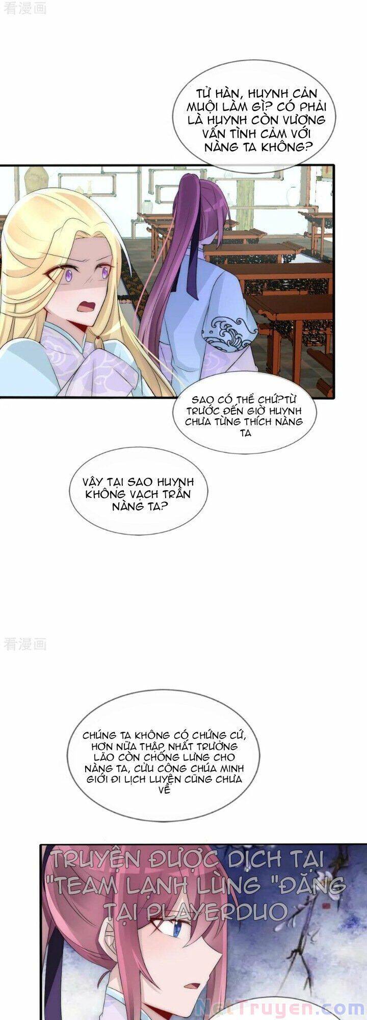 Kế Hoạch Sủng Ái Của Tiểu Công Chúa Chapter 78 - 8