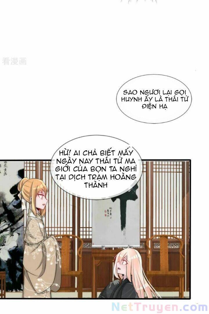 Kế Hoạch Sủng Ái Của Tiểu Công Chúa Chapter 72 - 13
