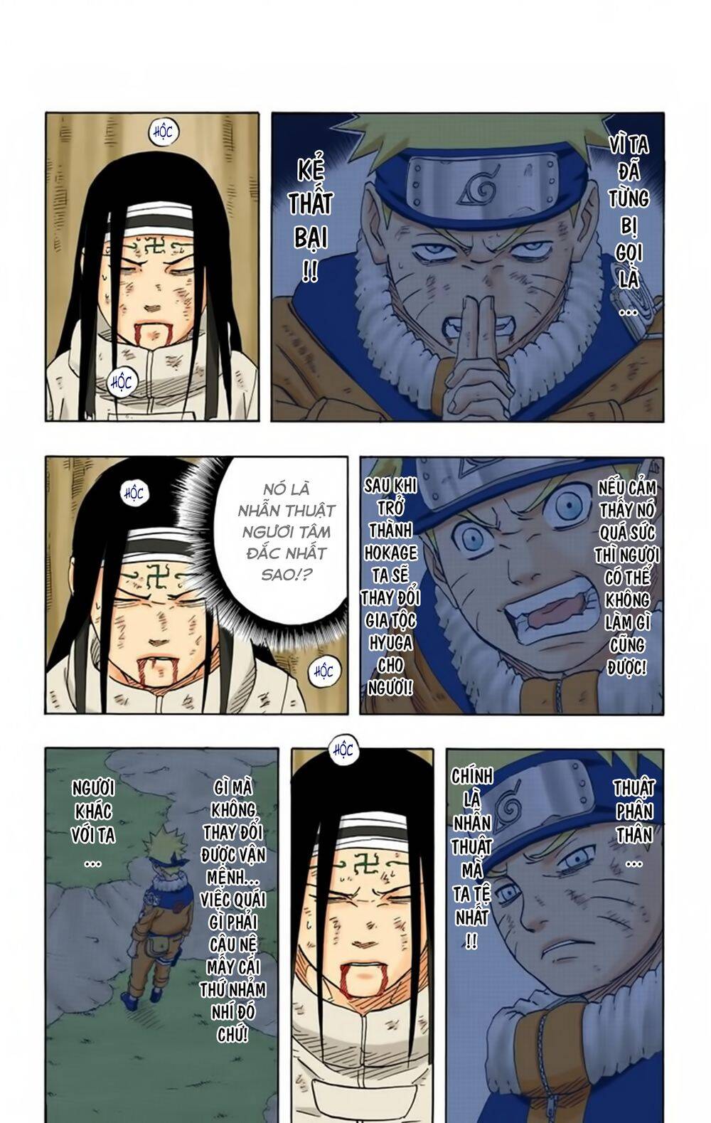 Naruto Full Màu Chapter 197 - 12