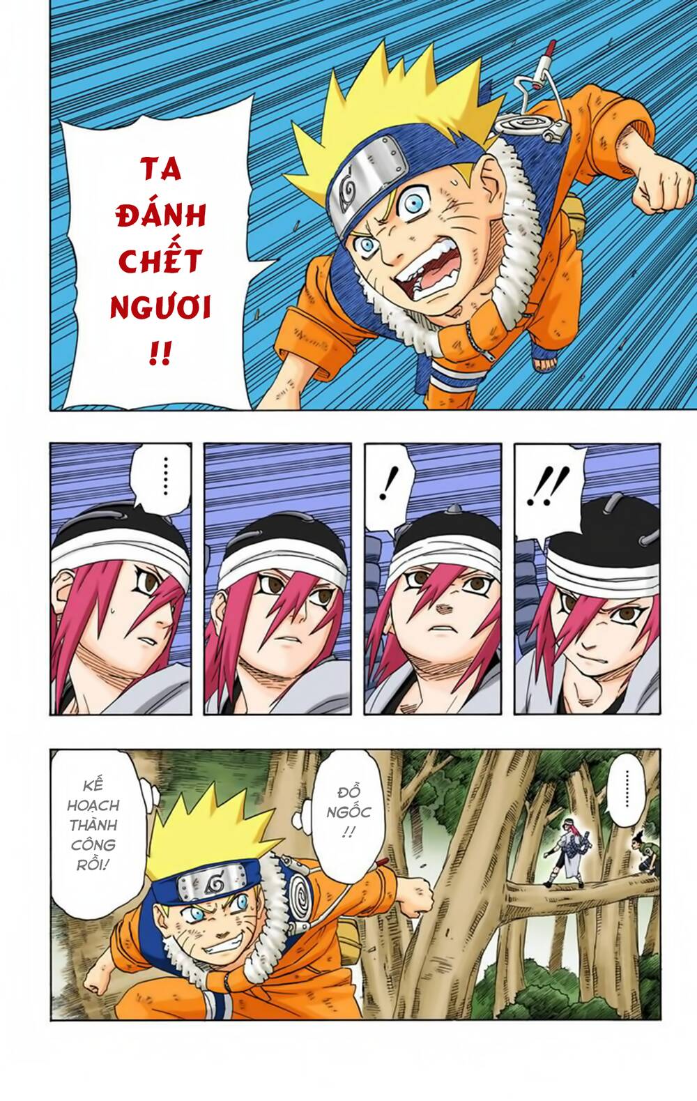 Naruto Full Màu Chapter 201 - 13