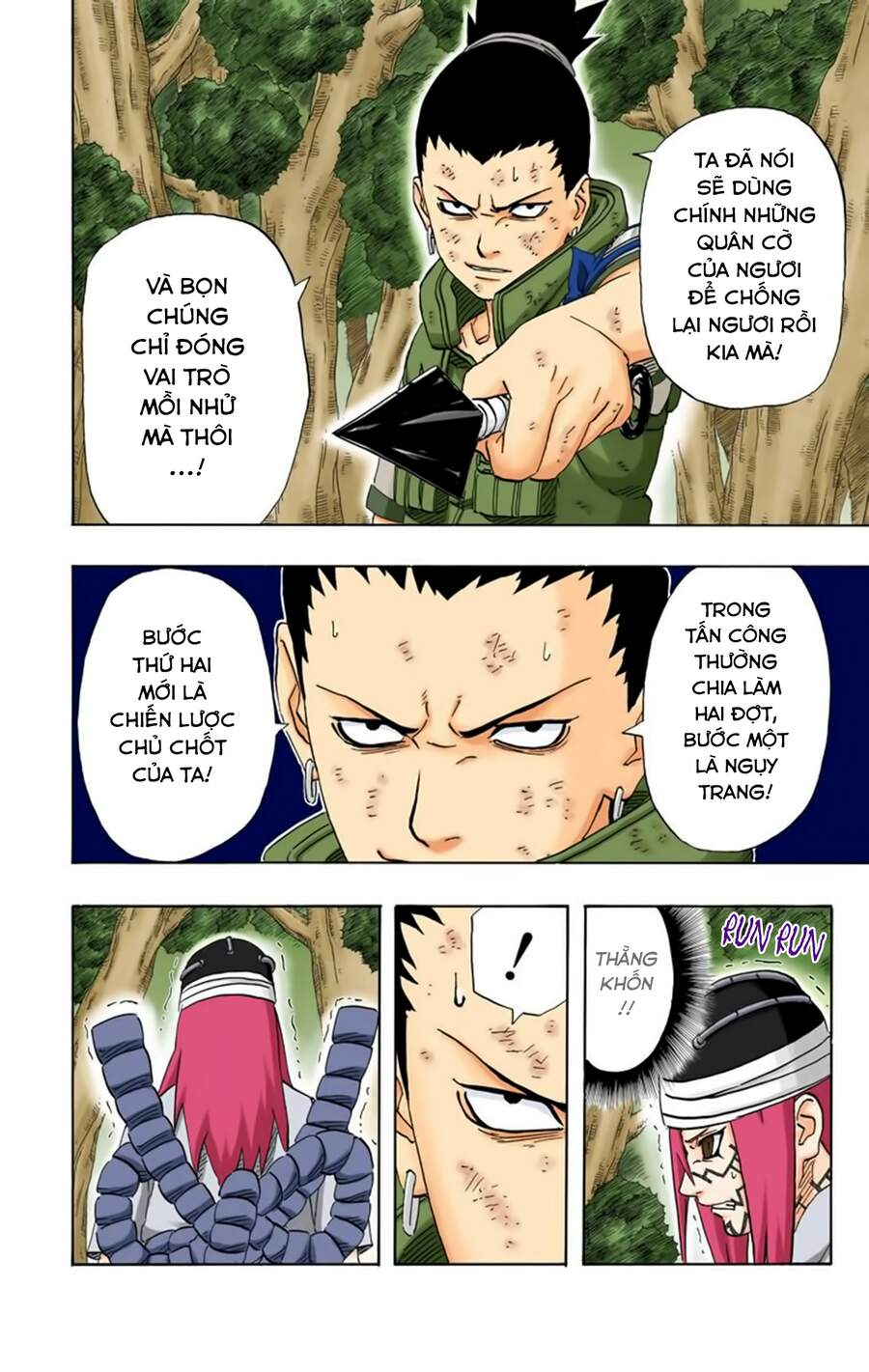 Naruto Full Màu Chapter 208 - 9