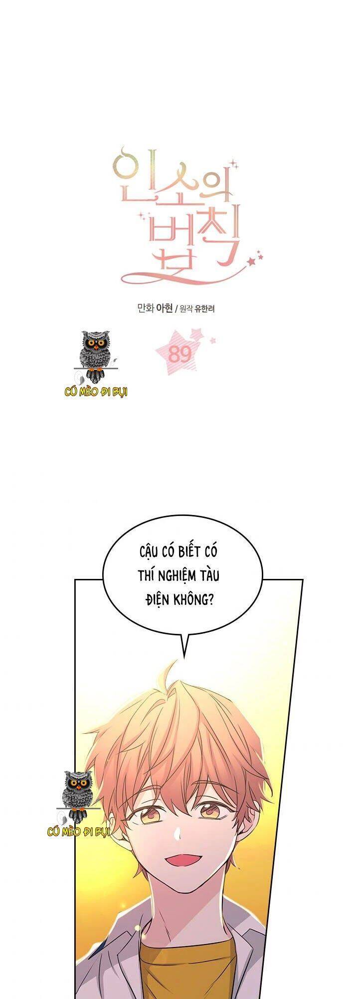 Luật Của Tiểu Thuyết Mạng Chapter 89 - 2