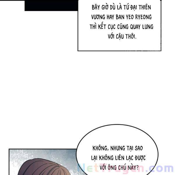 Luật Của Tiểu Thuyết Mạng Chapter 94 - 86