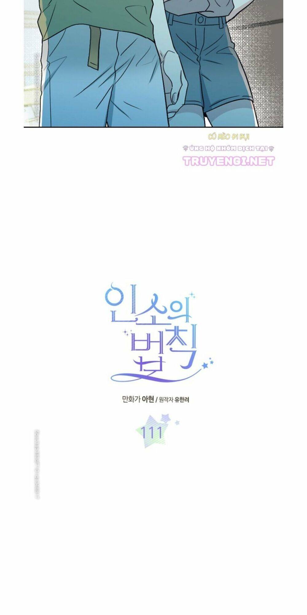 Luật Của Tiểu Thuyết Mạng Chapter 111 - 3