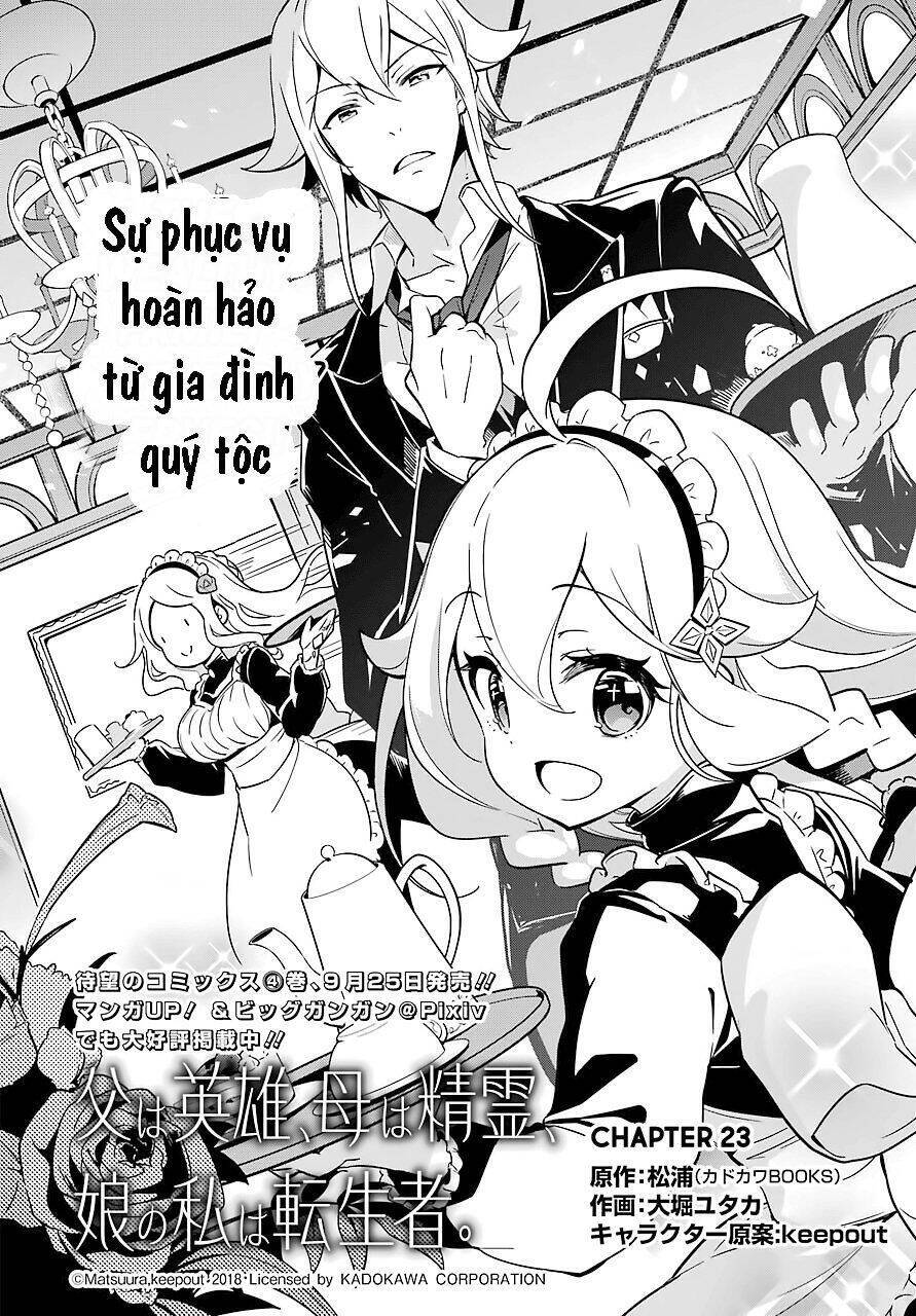 Chichi Wa Eiyuu, Haha Wa Seirei, Musume No Watashi Wa Tenseisha Chapter 23 - 2
