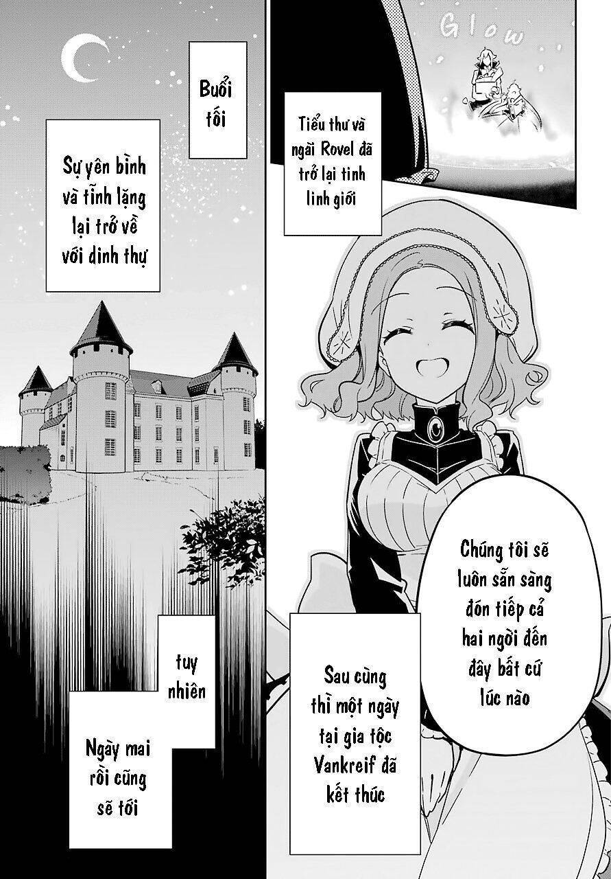 Chichi Wa Eiyuu, Haha Wa Seirei, Musume No Watashi Wa Tenseisha Chapter 23 - 17