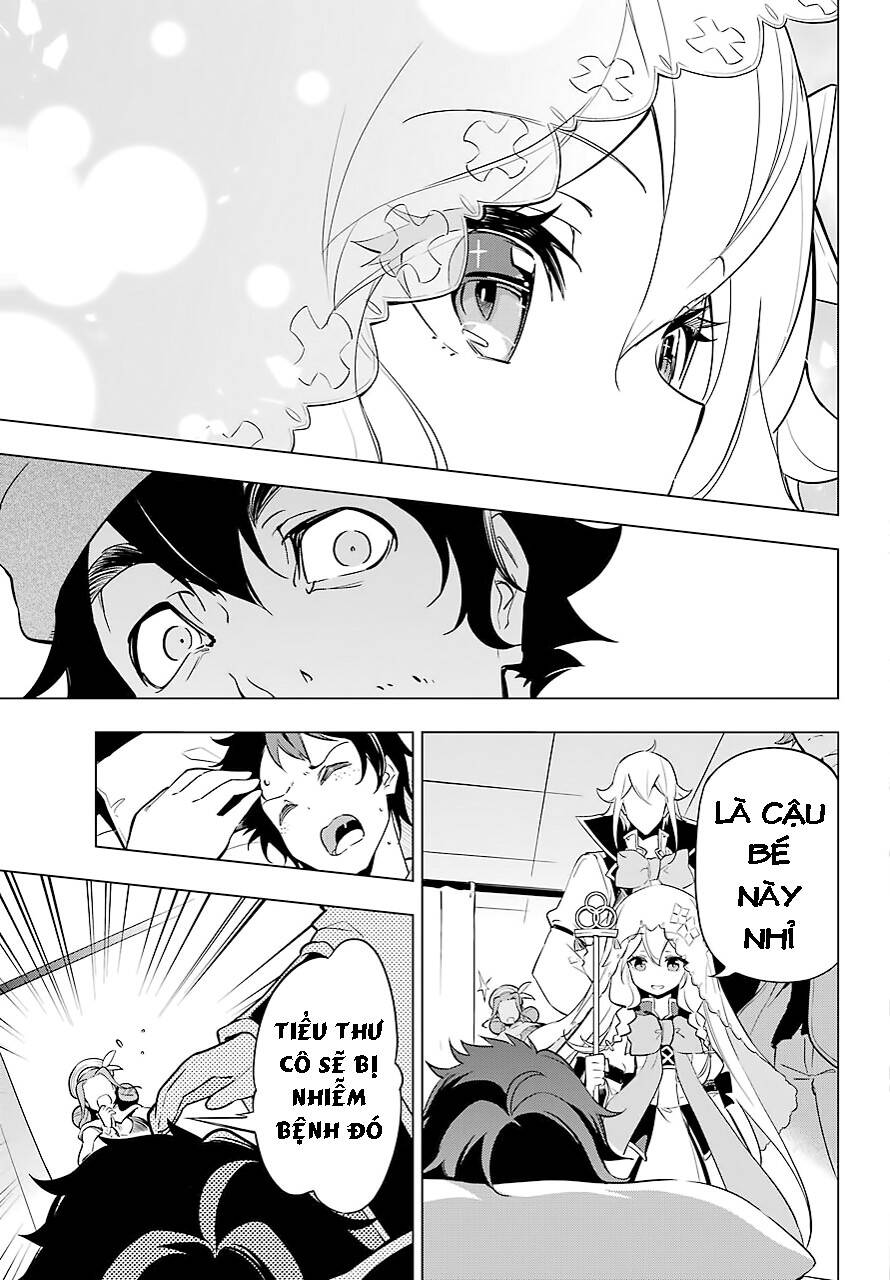 Chichi Wa Eiyuu, Haha Wa Seirei, Musume No Watashi Wa Tenseisha Chapter 24 - 13