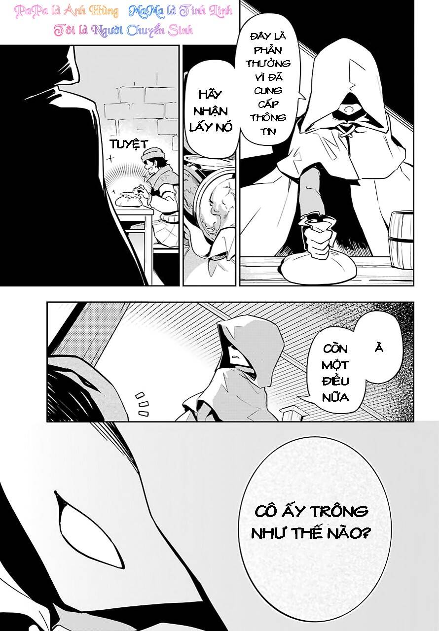 Chichi Wa Eiyuu, Haha Wa Seirei, Musume No Watashi Wa Tenseisha Chapter 24 - 23