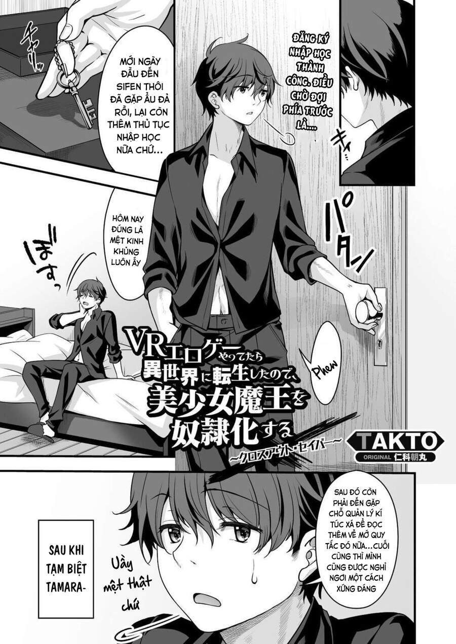 Vr Eroge Yattetara Isekai Ni Tensei Shita No De Chapter 8 - 1