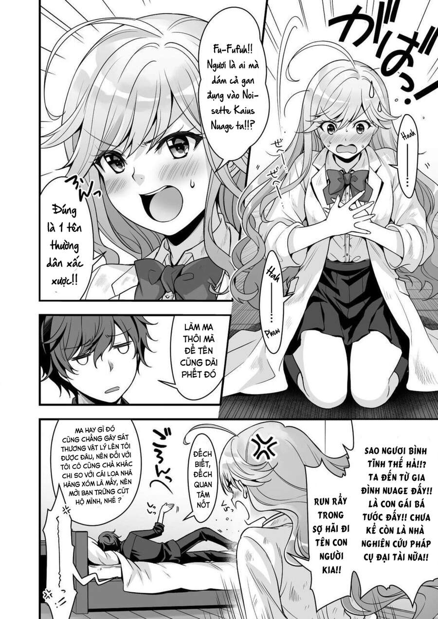 Vr Eroge Yattetara Isekai Ni Tensei Shita No De Chapter 8 - 6