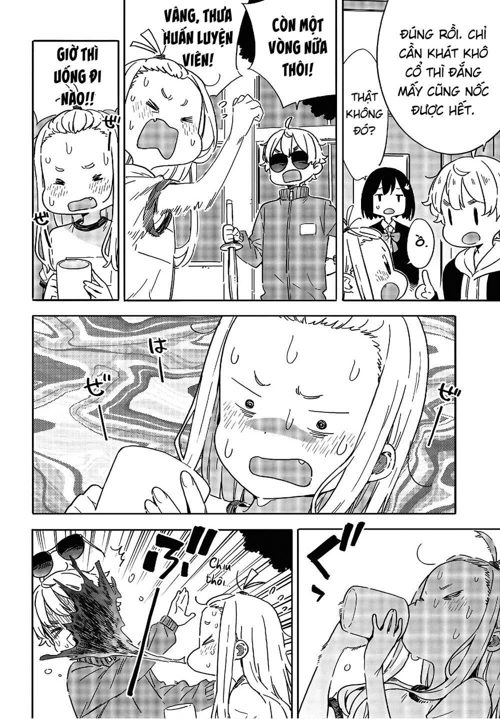 Rắc Rối Ở Câu Lạc Bộ Mỹ Thuật Chapter 98 - 16