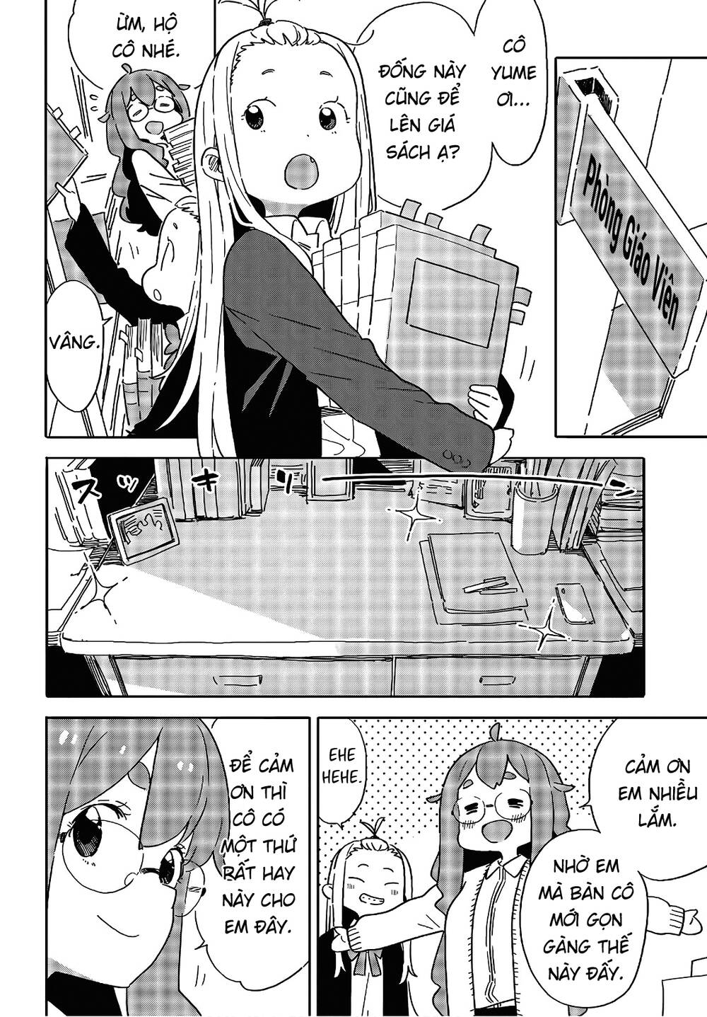 Rắc Rối Ở Câu Lạc Bộ Mỹ Thuật Chapter 98 - 4