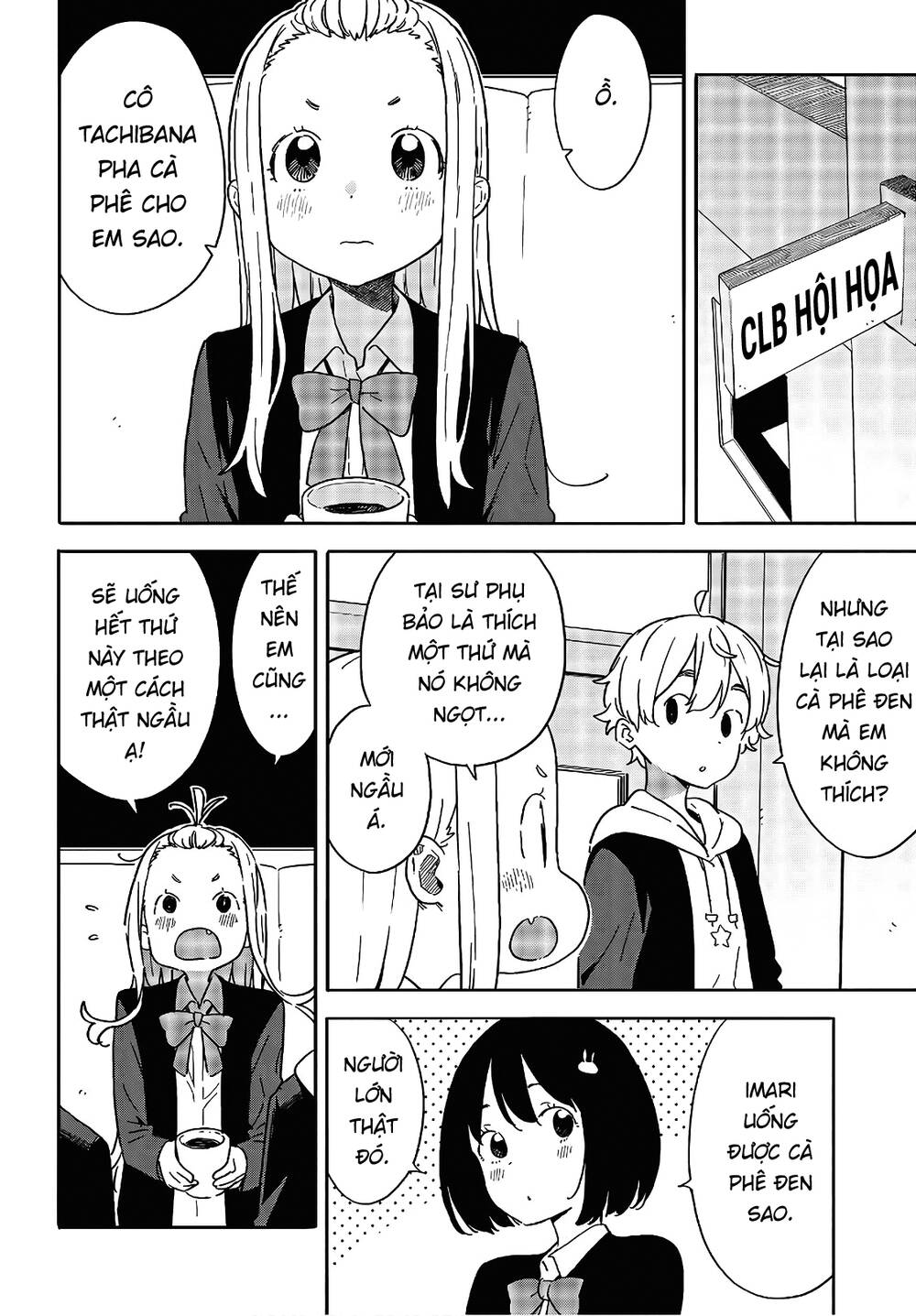Rắc Rối Ở Câu Lạc Bộ Mỹ Thuật Chapter 98 - 10