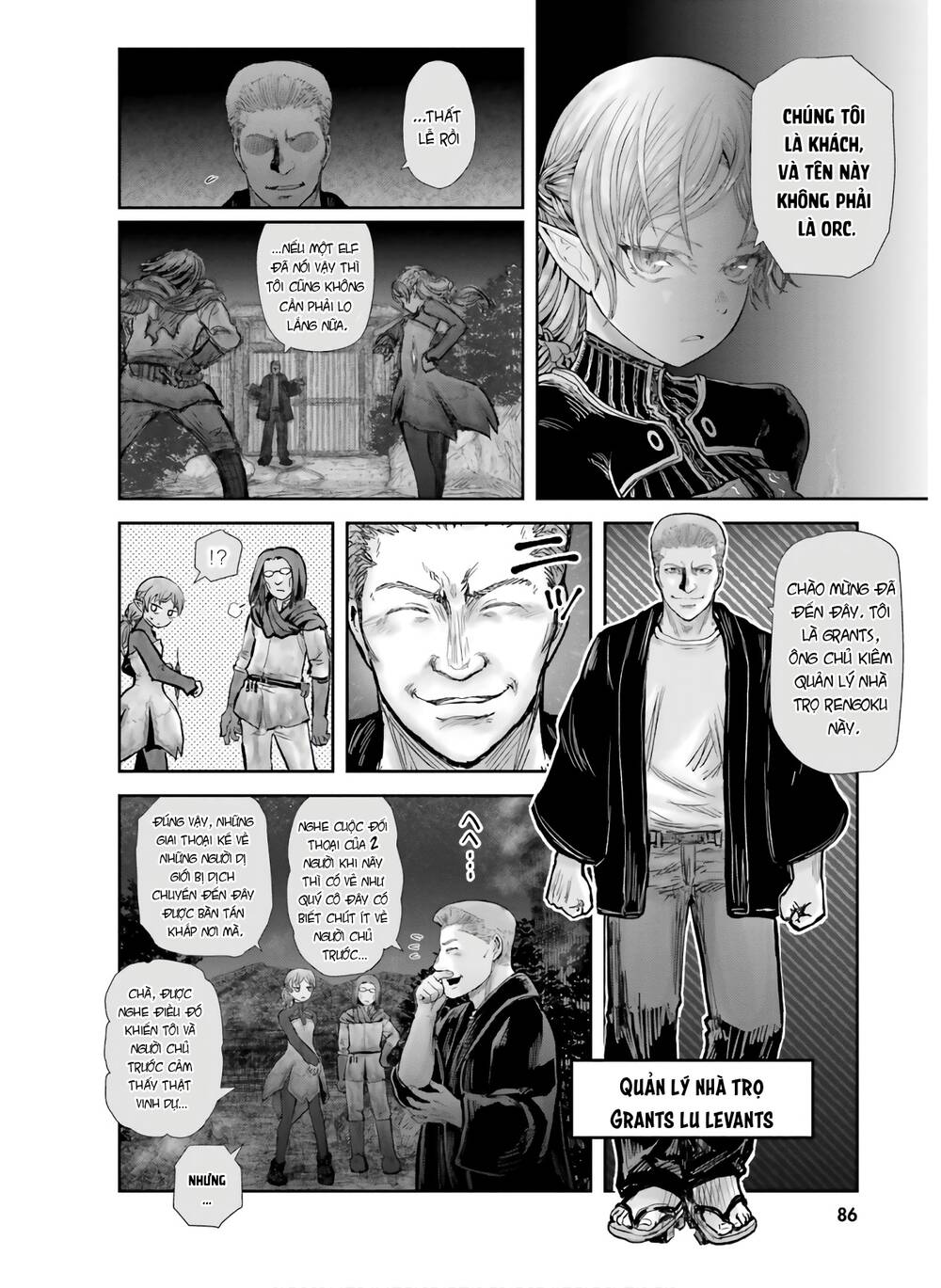 Chú Tôi Ở Dị Giới Chapter 25 - 10