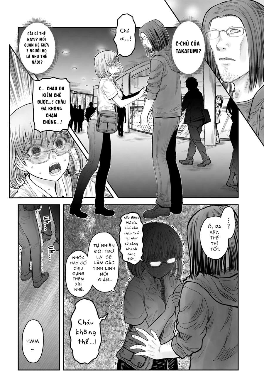Chú Tôi Ở Dị Giới Chapter 35 - 7