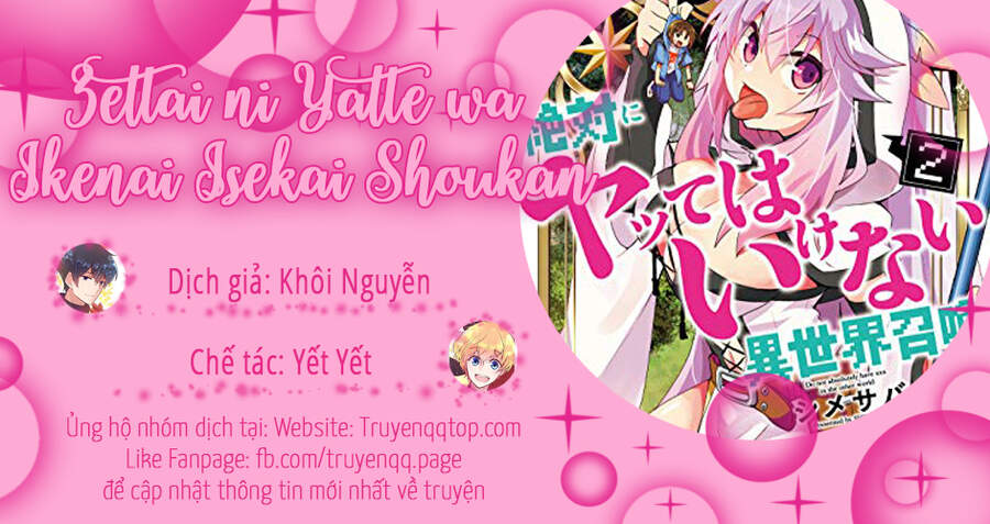 Zettai Ni Yatte Wa Ikenai Isekai Shoukan Chapter 26.5 - 13