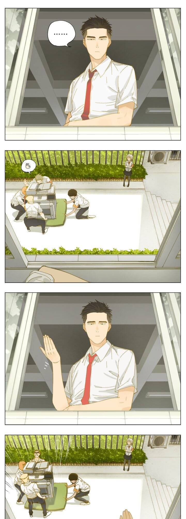 Friendzone Chapter 69 - 2