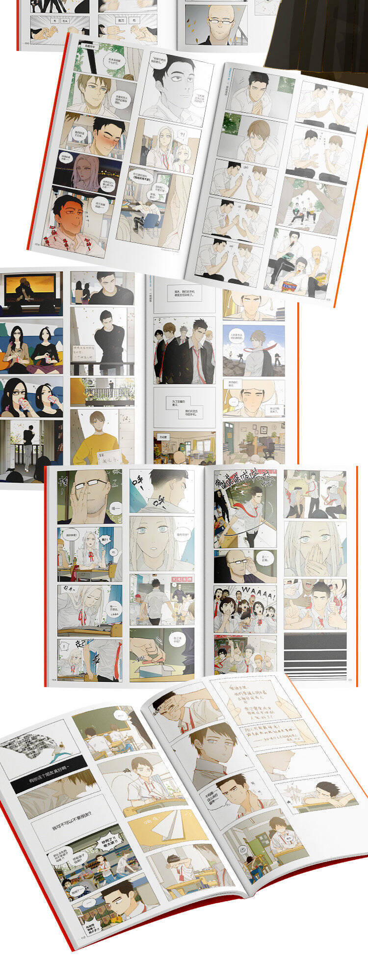 Friendzone Chapter 70 - 13