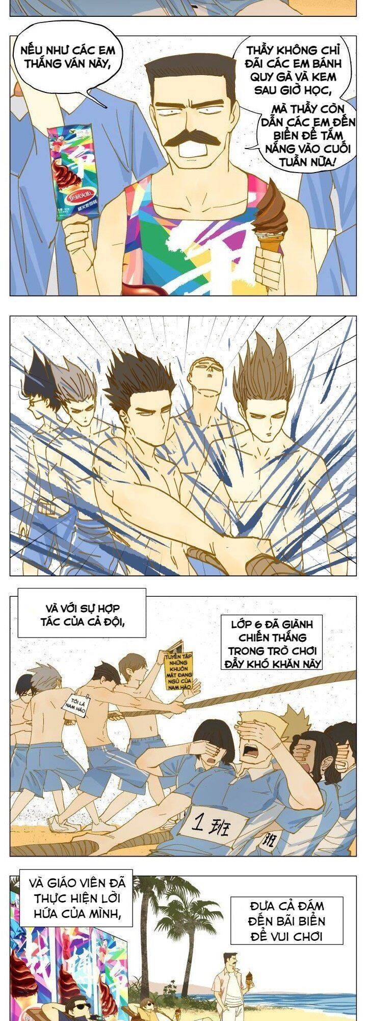 Friendzone Chapter 71 - 5