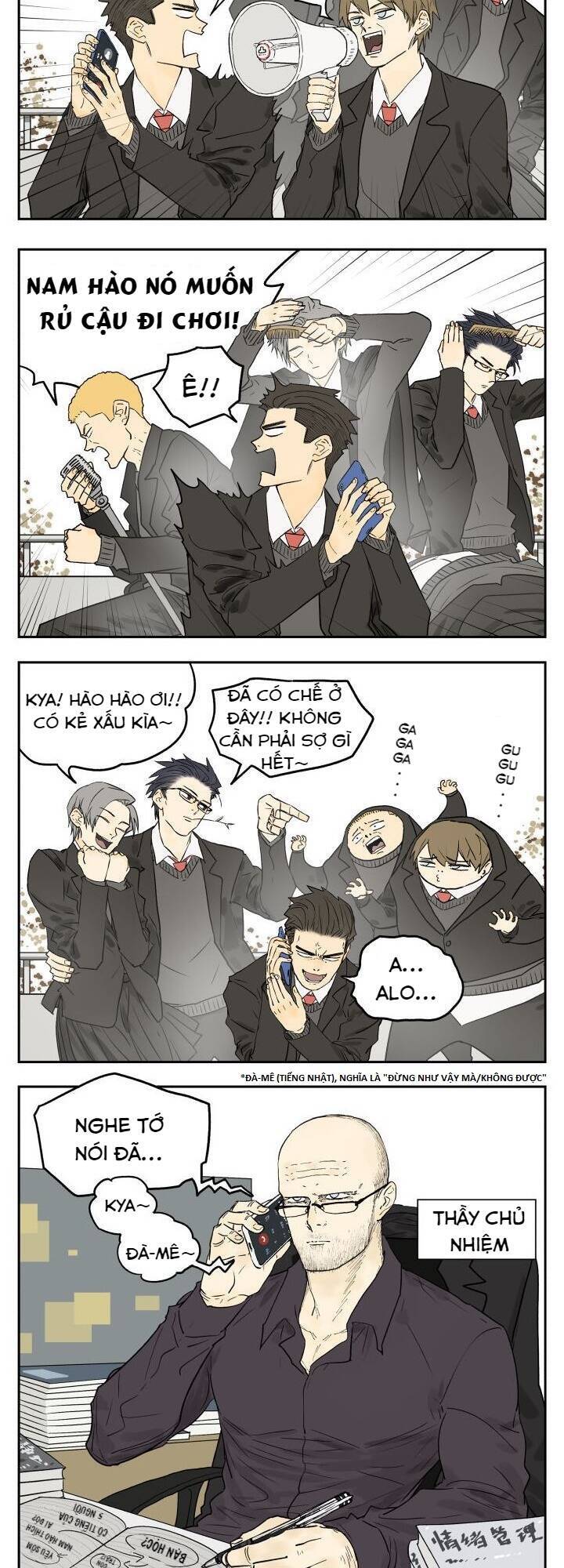 Friendzone Chapter 81 - 5