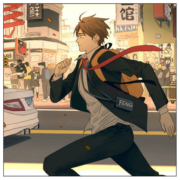 Friendzone Chapter 85.5 - 4