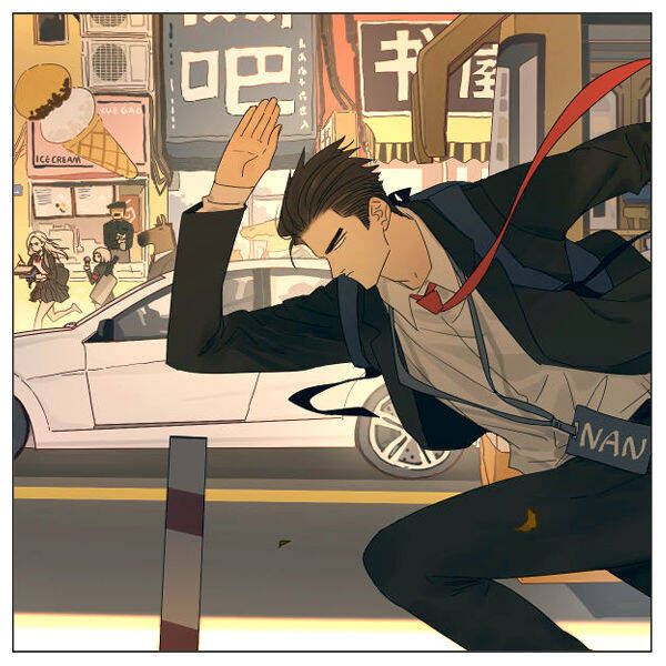 Friendzone Chapter 85.5 - 5