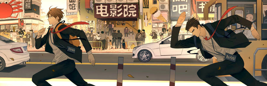 Friendzone Chapter 85.5 - 6