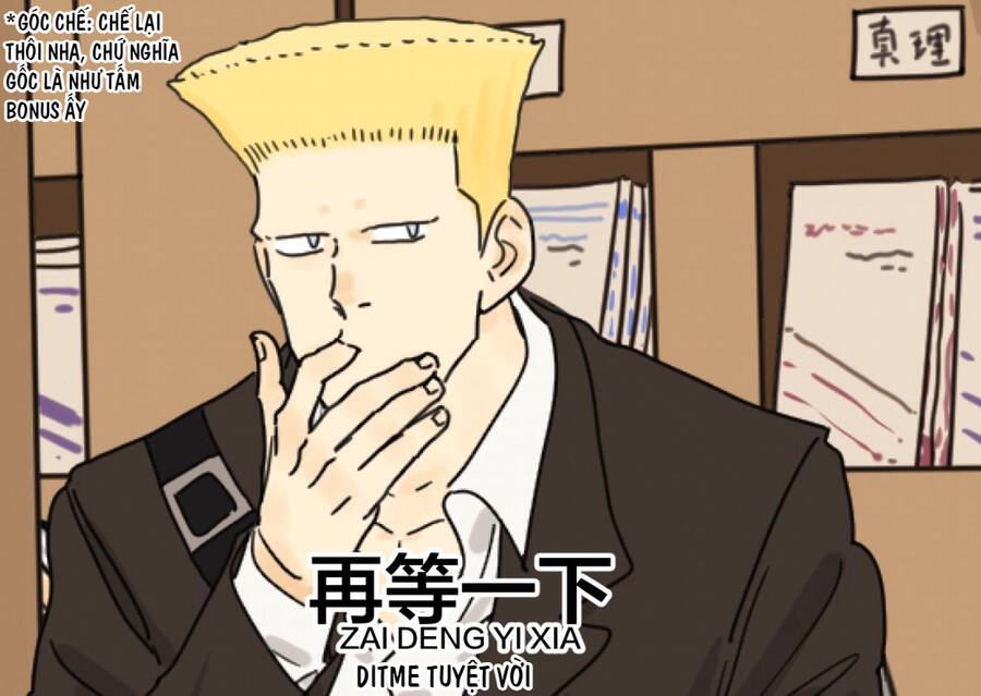 Friendzone Chapter 85 - 7