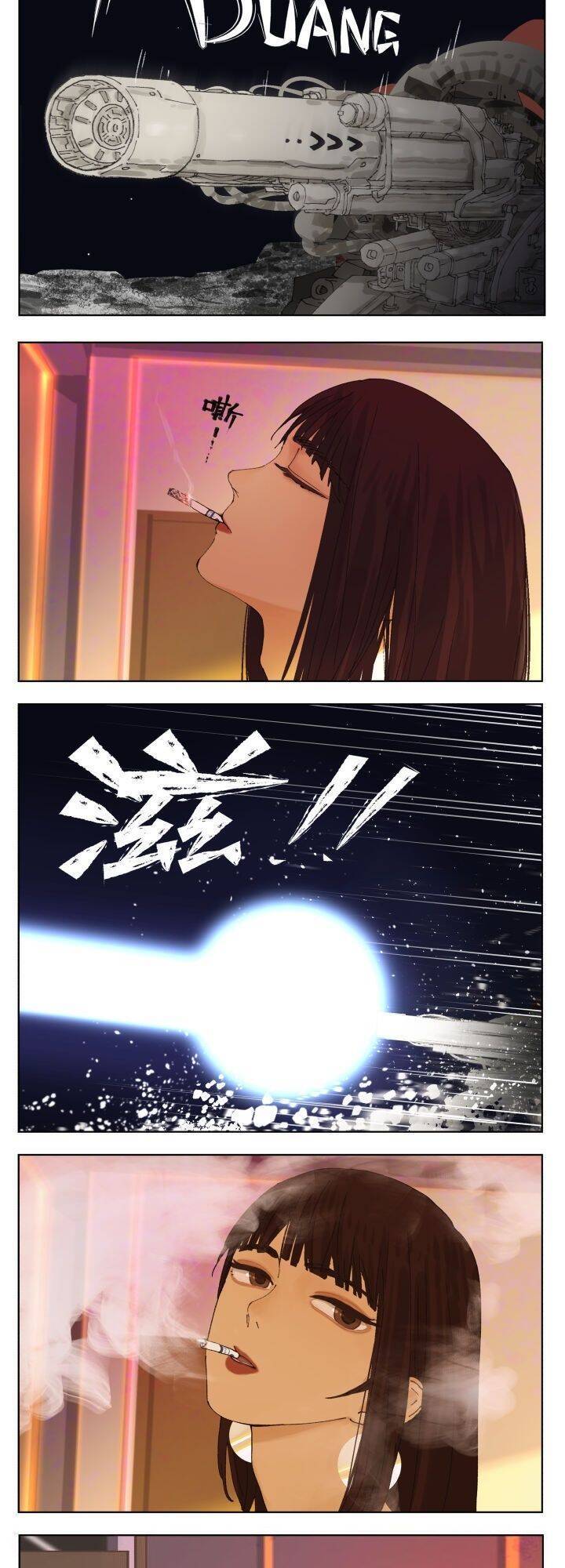 Friendzone Chapter 89 - 15