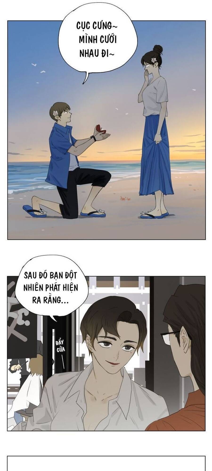 Friendzone Chapter 90 - 11