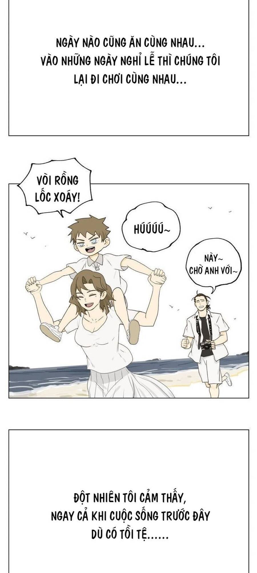 Friendzone Chapter 90 - 23