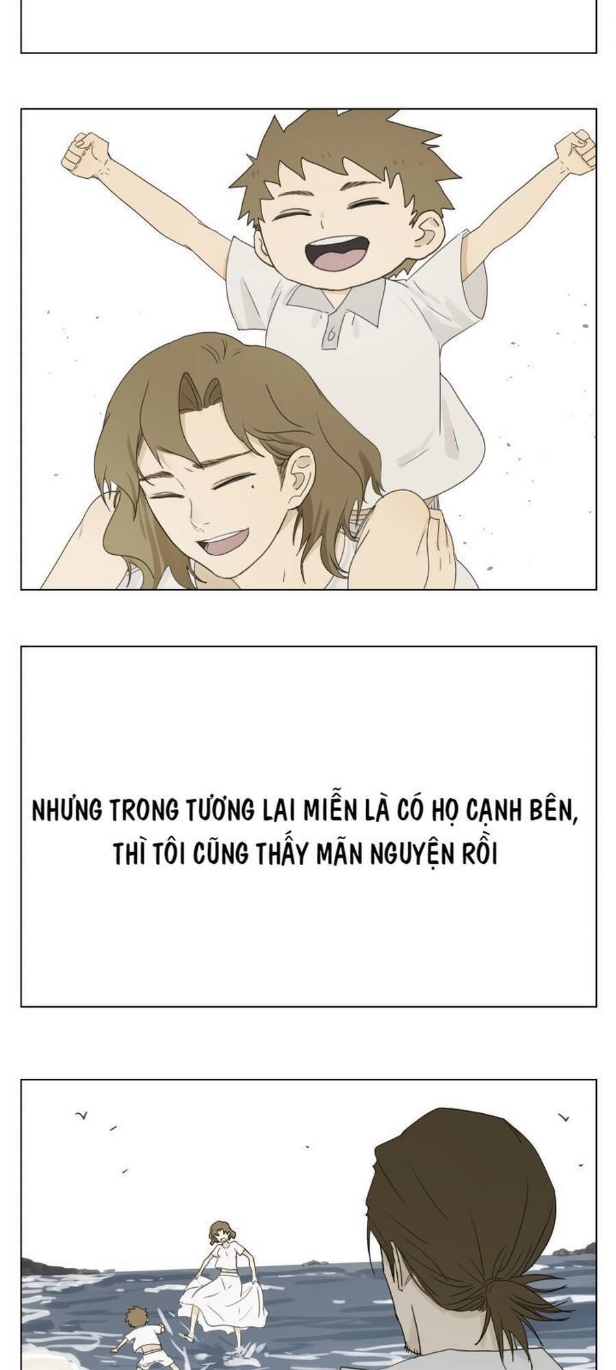 Friendzone Chapter 90 - 24