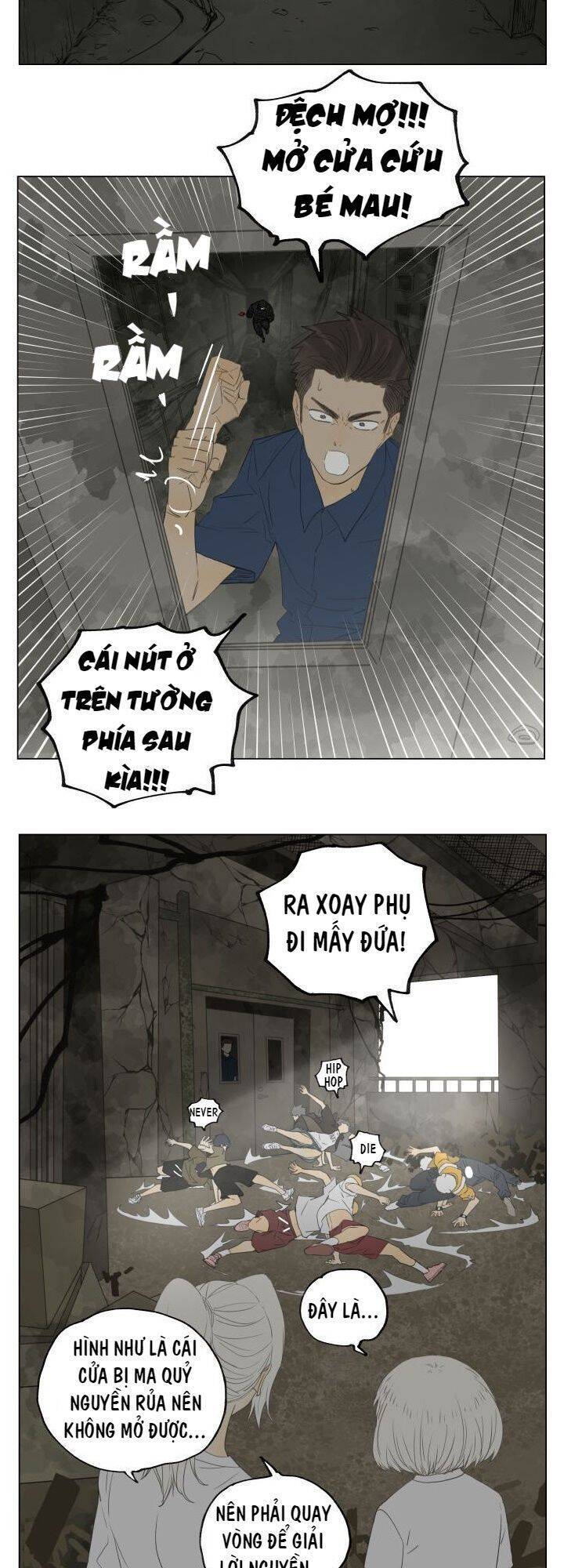 Friendzone Chapter 91 - 11