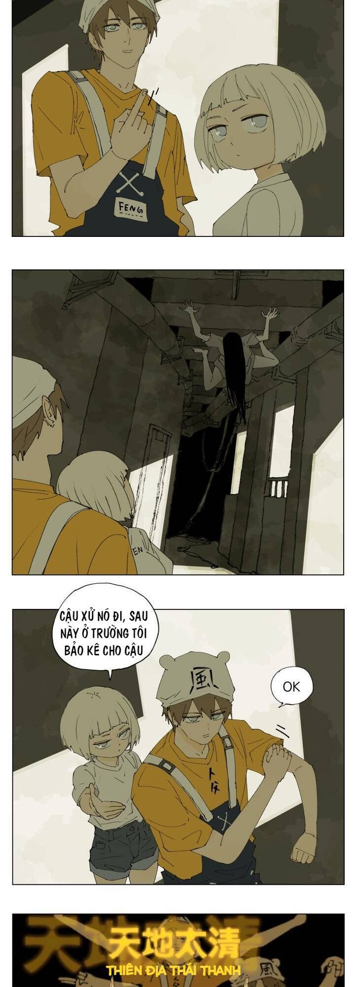 Friendzone Chapter 92 - 12