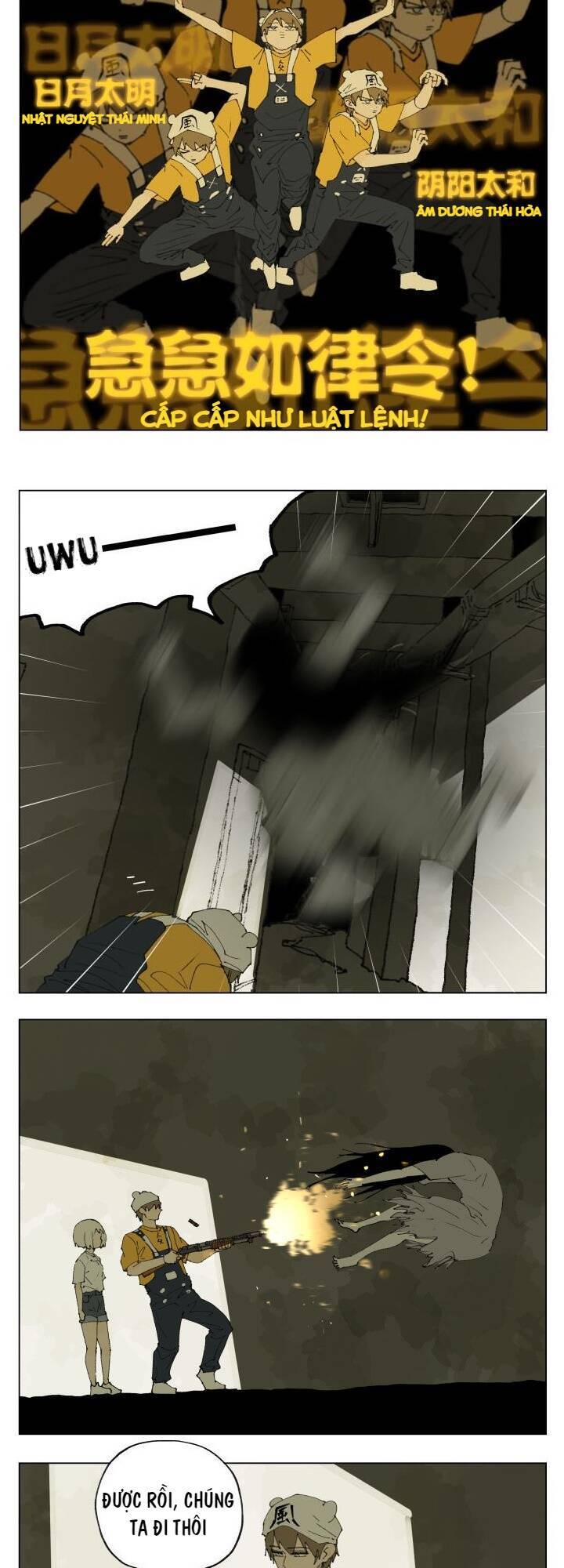 Friendzone Chapter 92 - 13