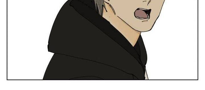 Friendzone Chapter 88 - 16