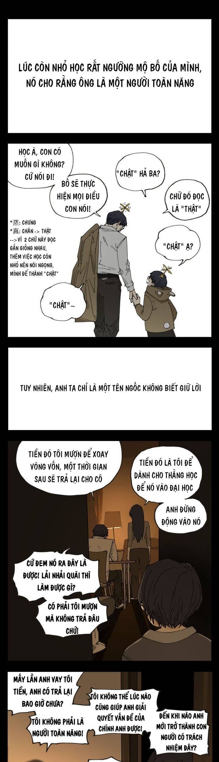 Friendzone Chapter 88 - 22