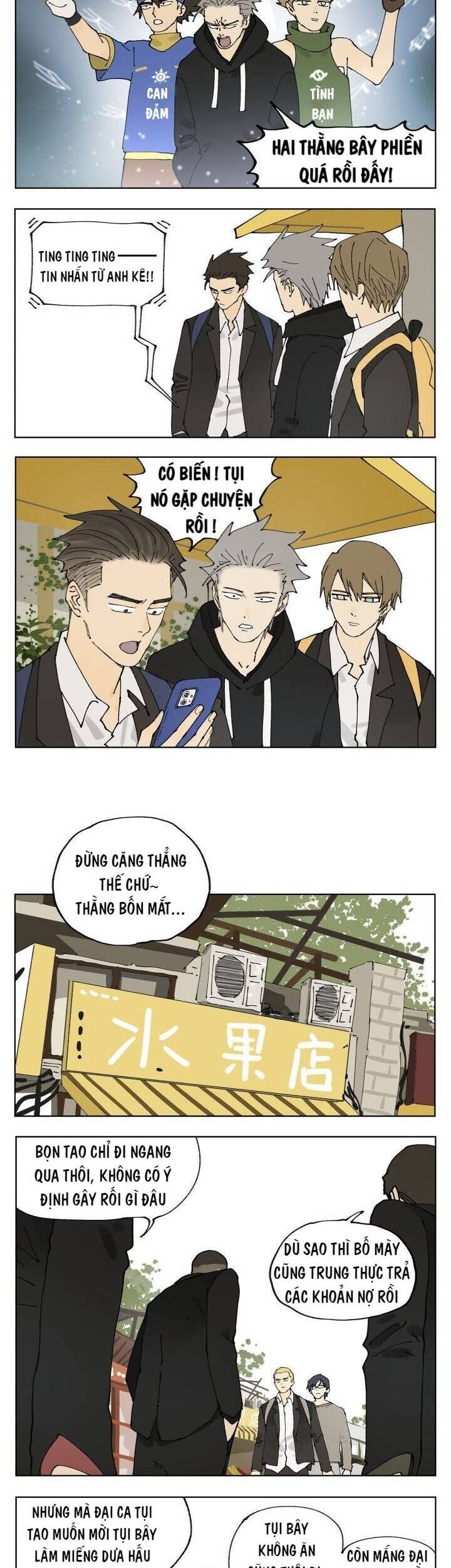 Friendzone Chapter 88 - 28