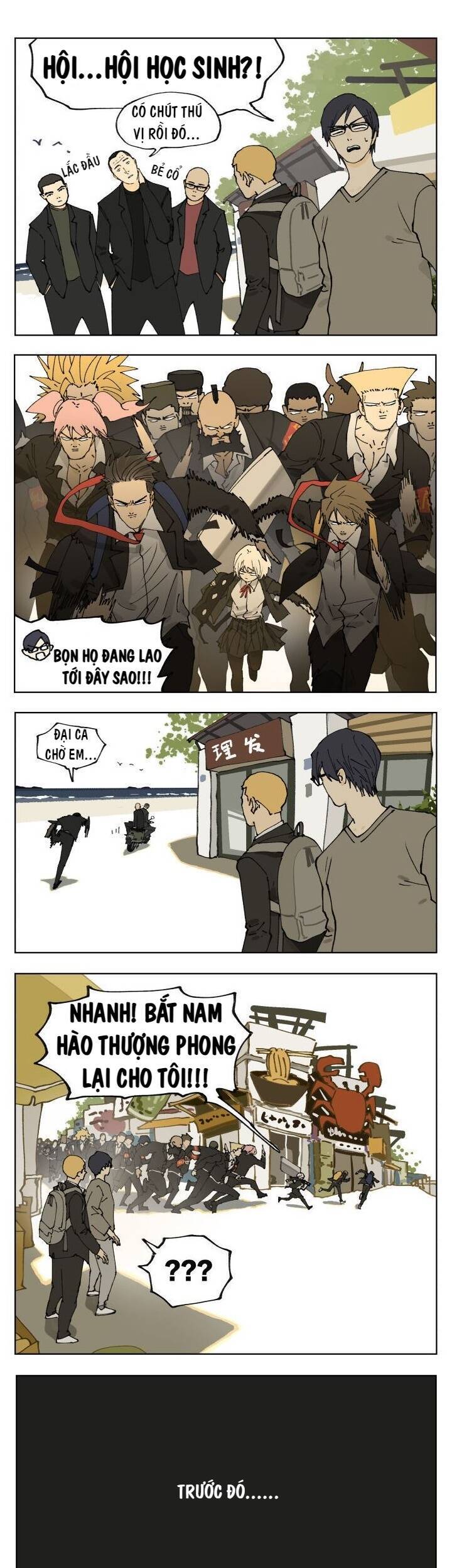 Friendzone Chapter 88 - 32