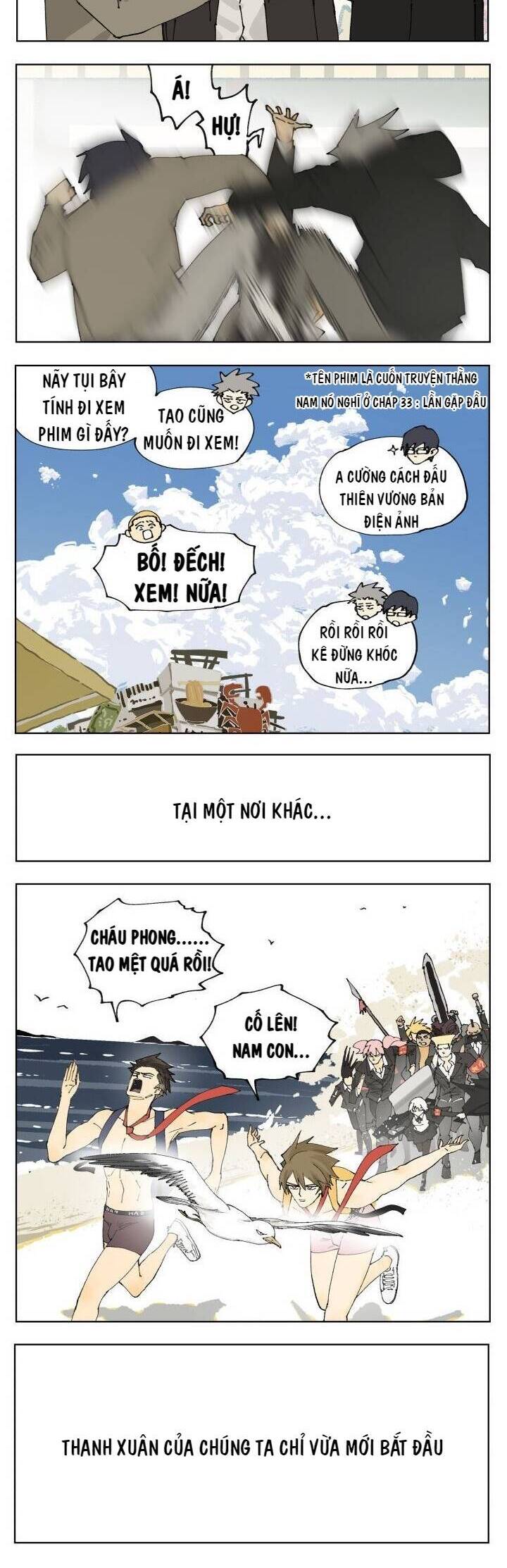 Friendzone Chapter 88 - 38