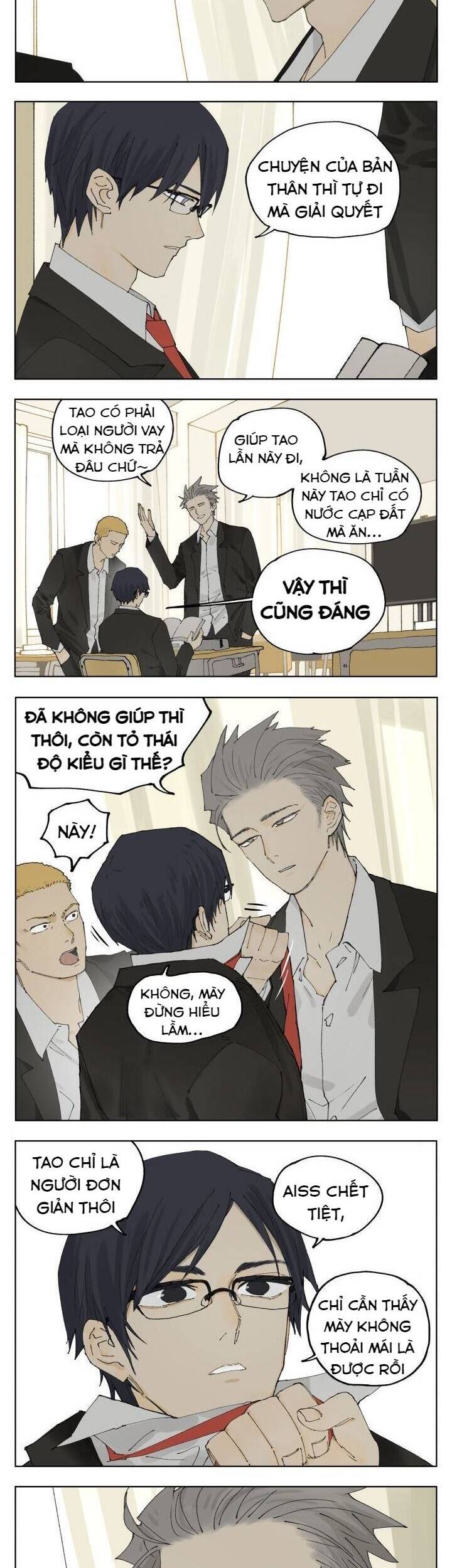 Friendzone Chapter 88 - 8