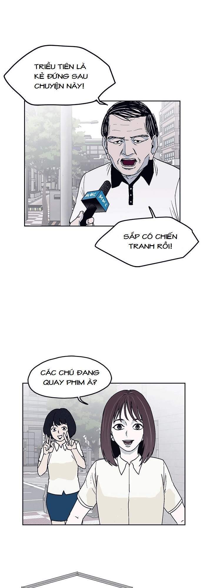 Arma Chapter 10 - 14