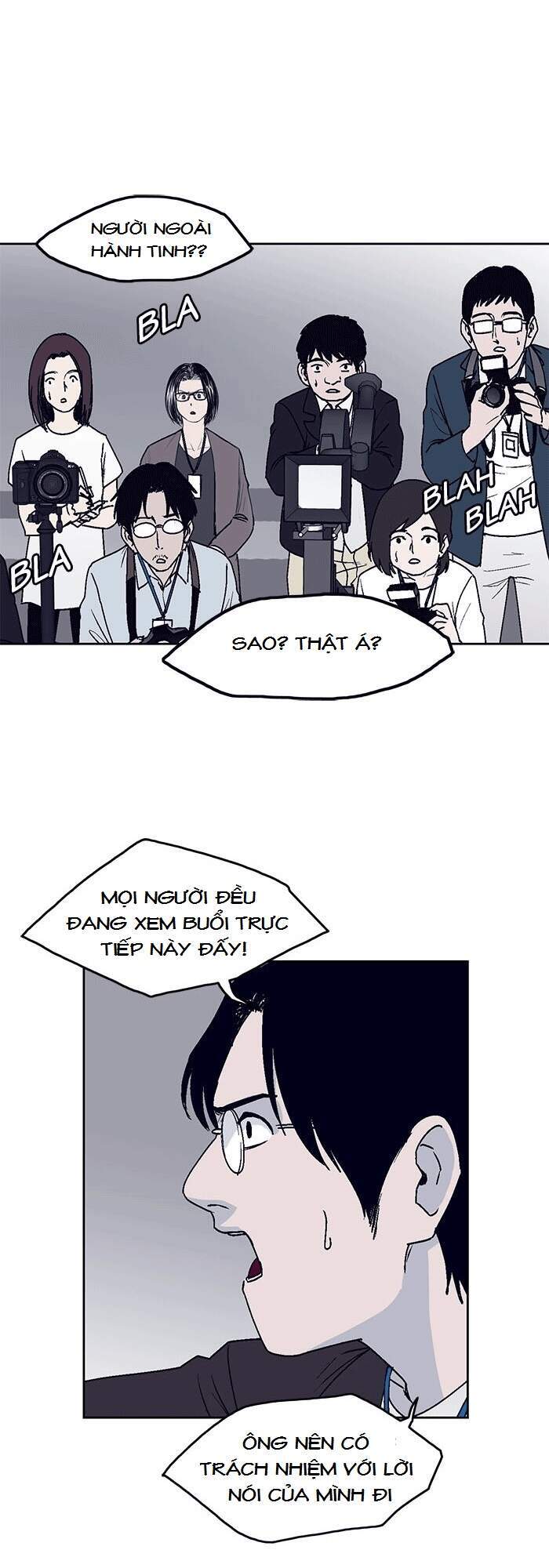 Arma Chapter 10 - 17
