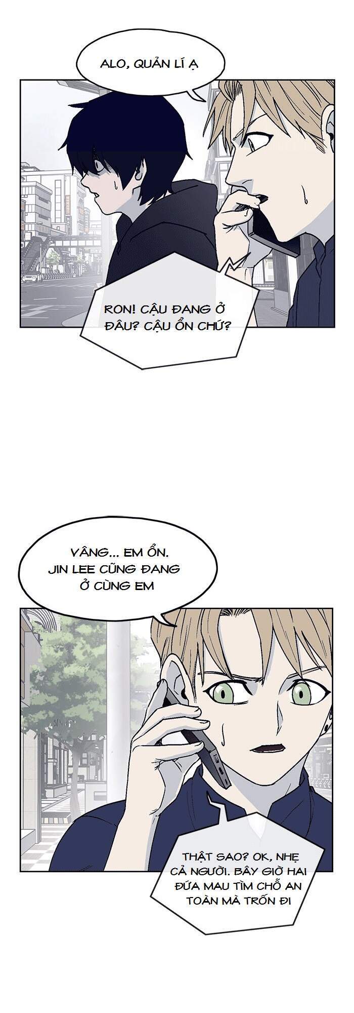 Arma Chapter 10 - 36