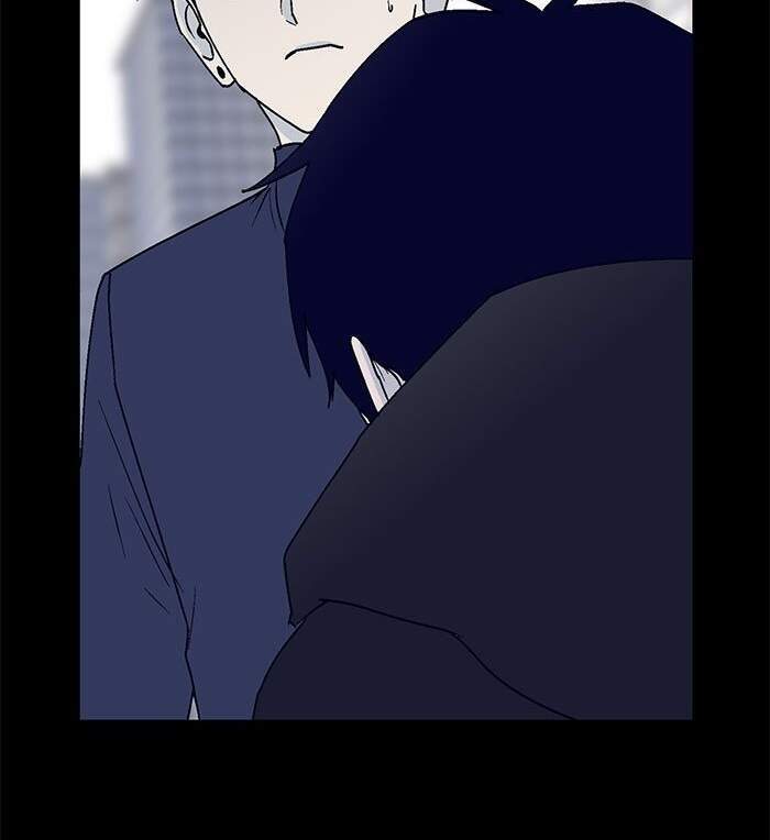 Arma Chapter 13 - 21